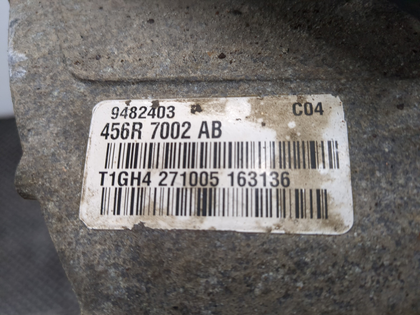 МКПП (механическая коробка переключения передач)