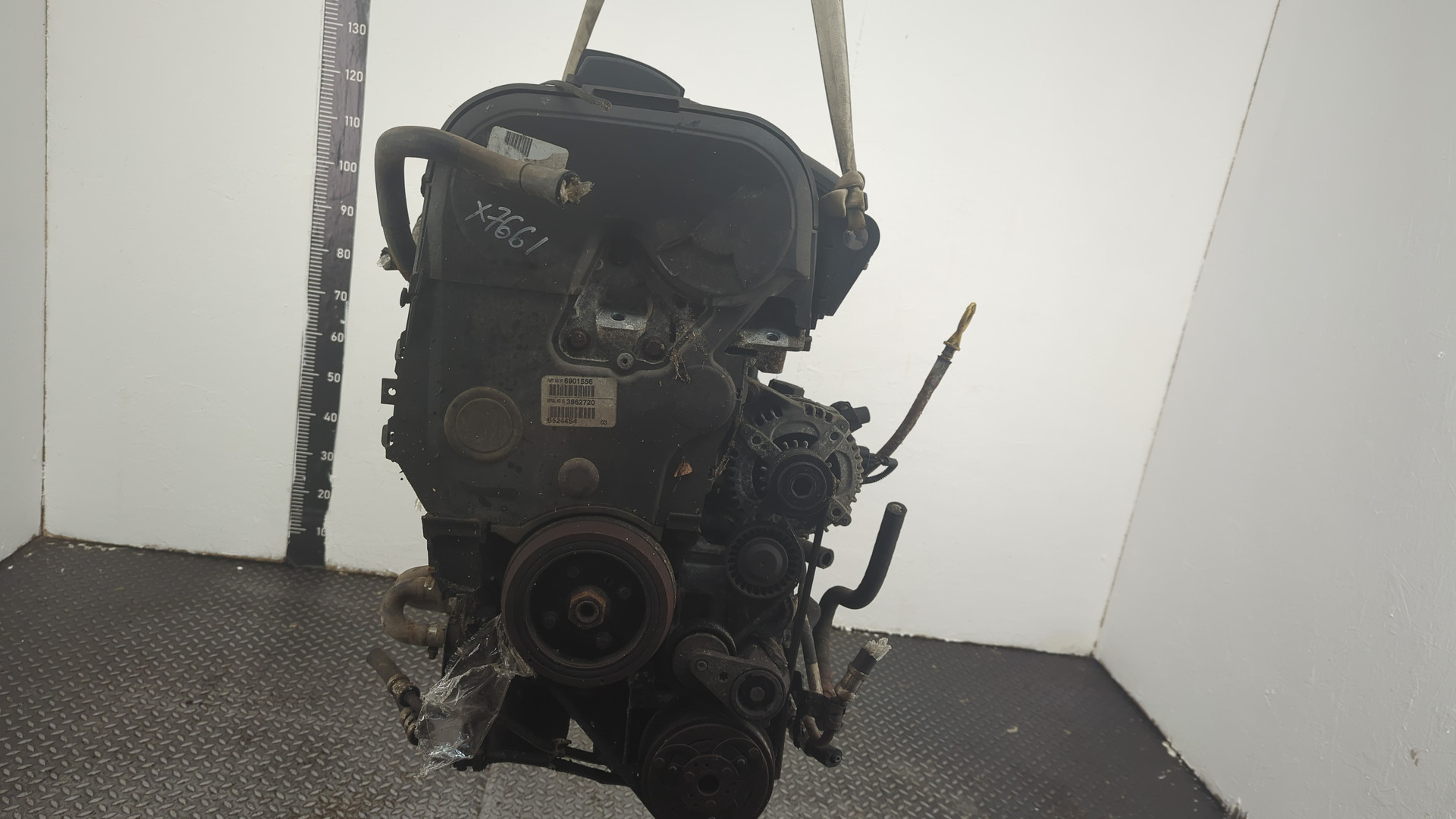 Двигатель (ДВС)