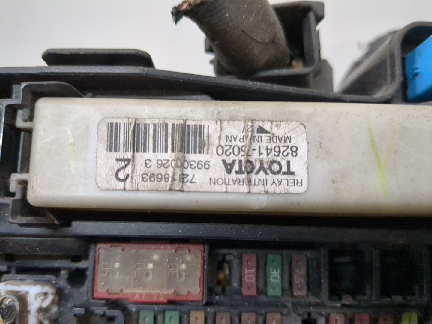 Блок предохранителей