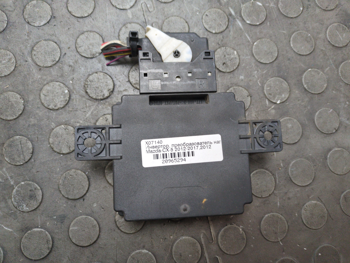 Преобразователь напряжения (адаптер)