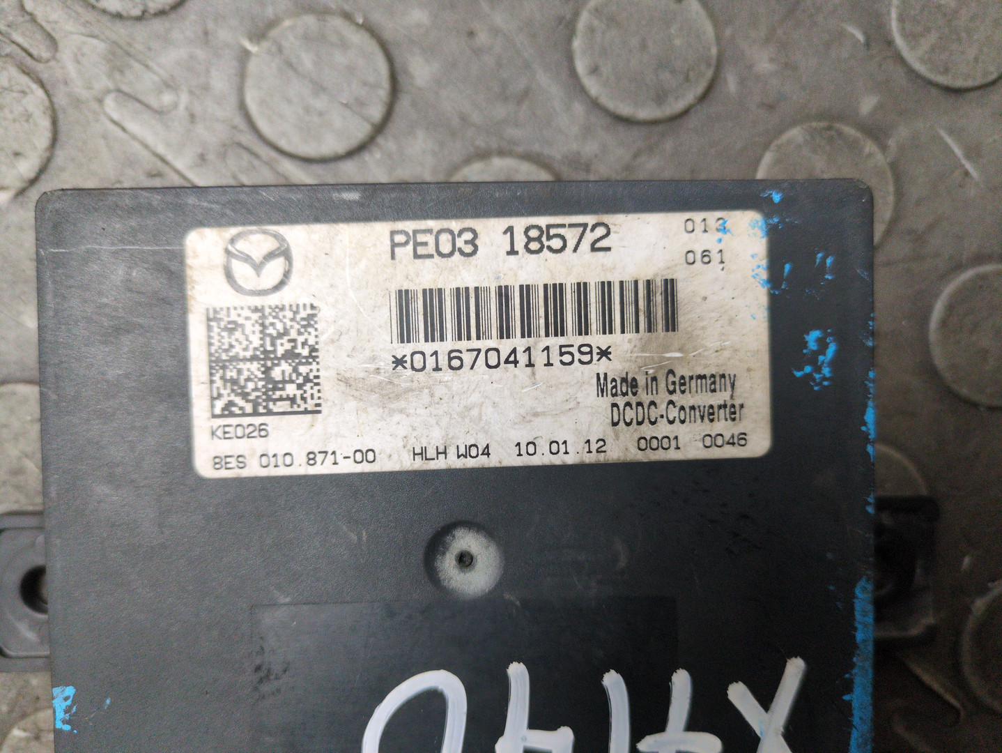 Преобразователь напряжения (адаптер)