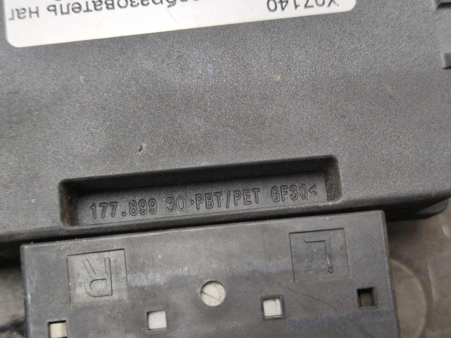 Преобразователь напряжения (адаптер)