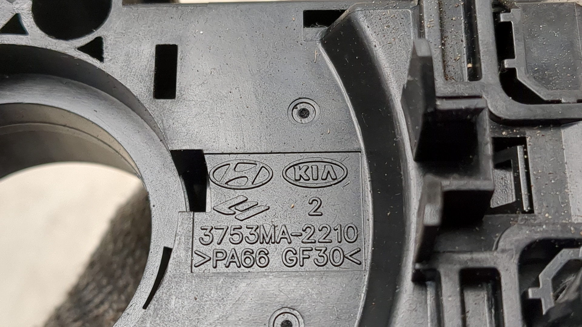 Переключатель подрулевой