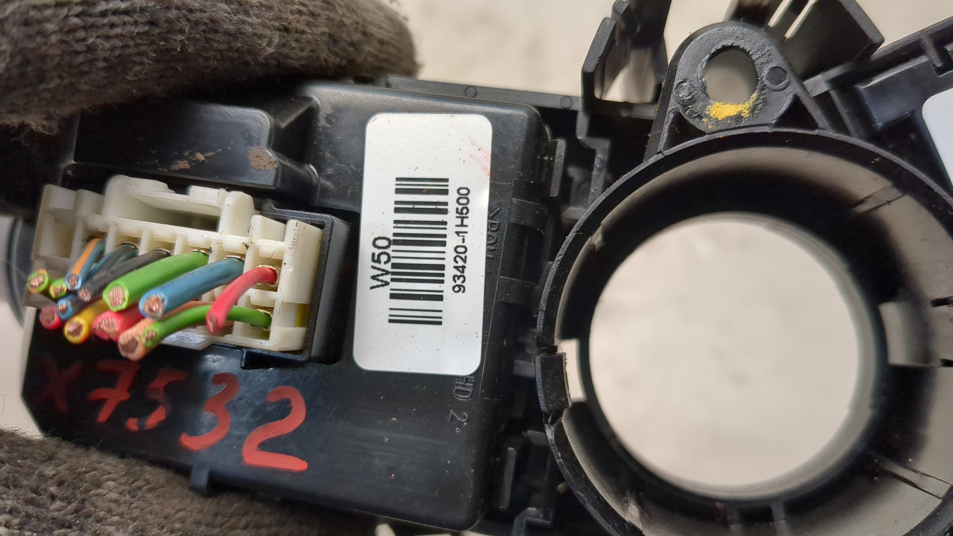 Переключатель подрулевой