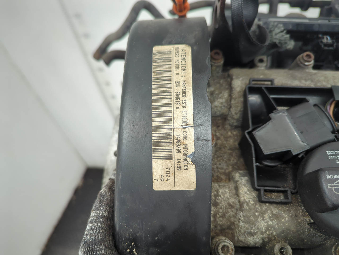 Двигатель (ДВС)