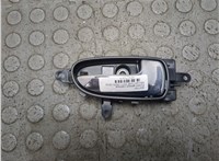 806701AA0B Ручка двери салона Nissan Leaf 2017-2025 20965669 #1