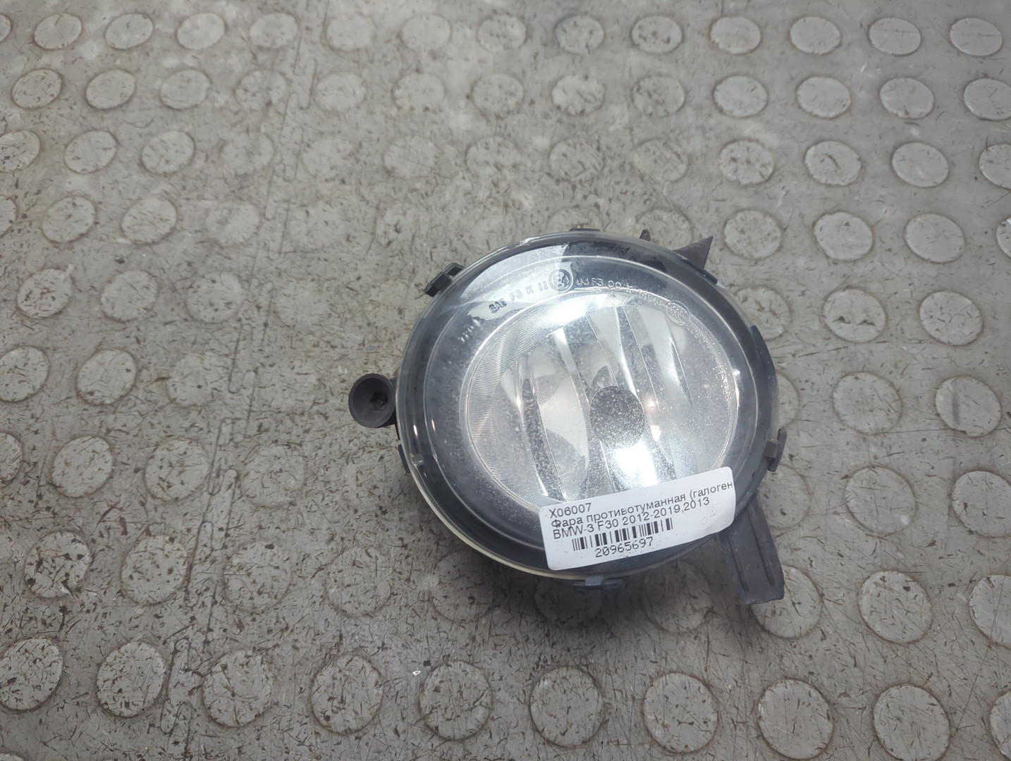 Фара противотуманная левая