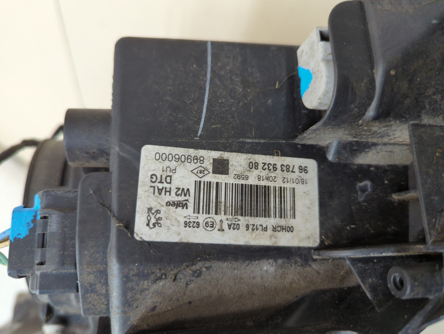 Фара правая