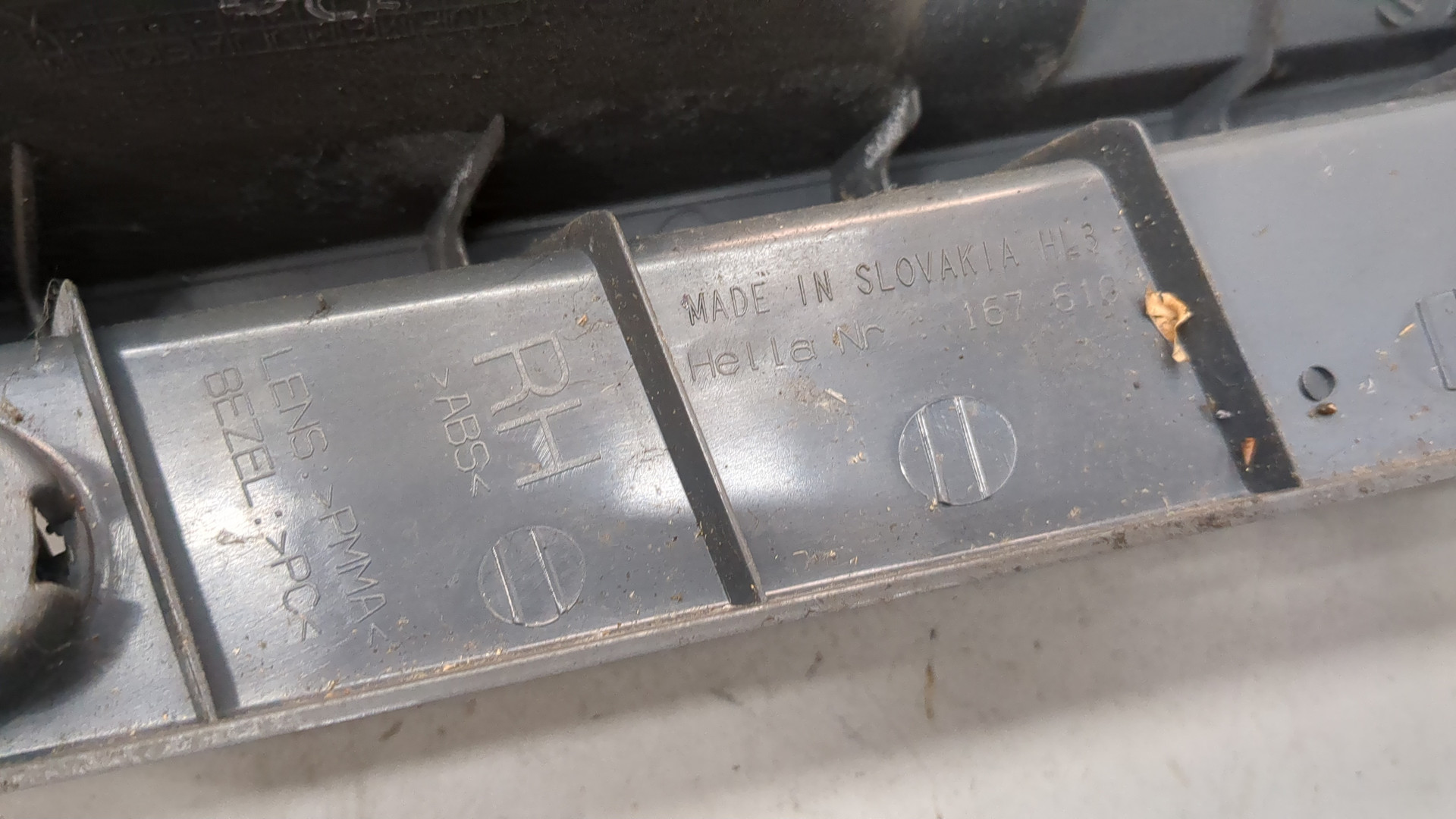 Фонарь задний правый