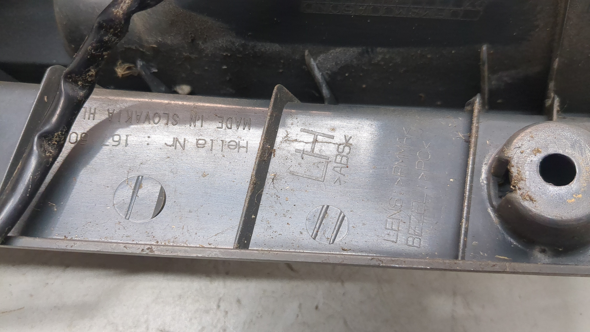 Фонарь задний левый