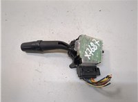 846505130 Переключатель дворников (стеклоочистителя) Toyota Corolla Verso 2004-2009 20965839 #2