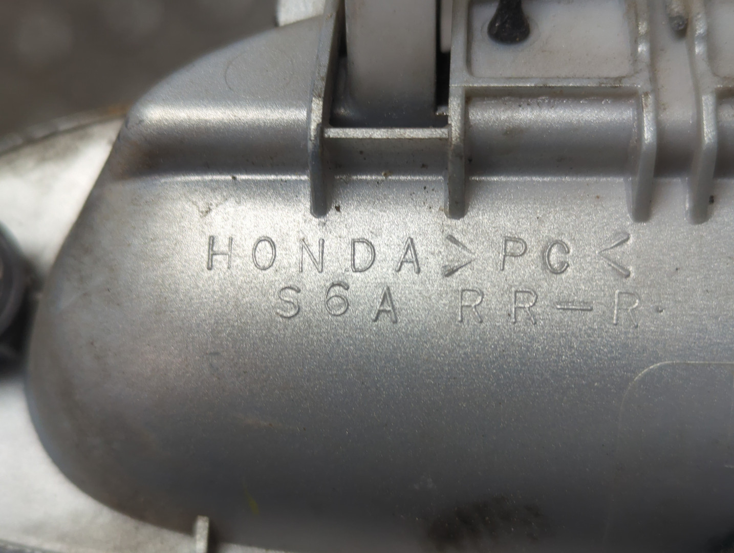 Ручка двери наружная