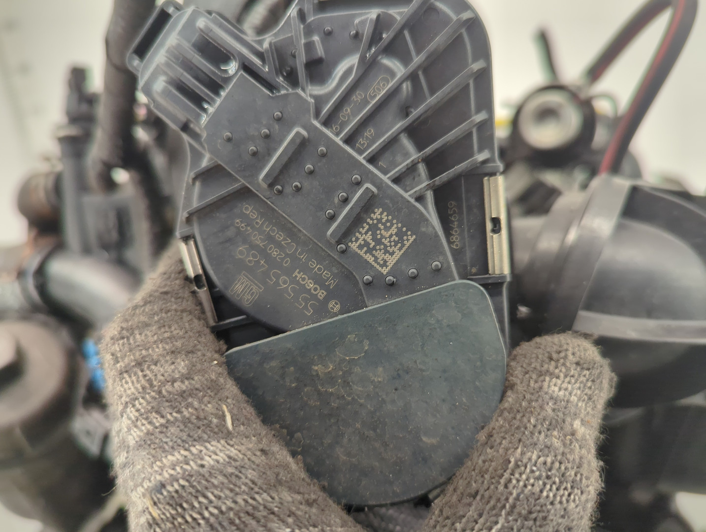 Двигатель (ДВС)