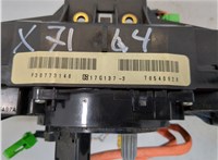 30773148 Переключатель поворотов и дворников (стрекоза) Volvo V50 2004-2012 20966050 #2