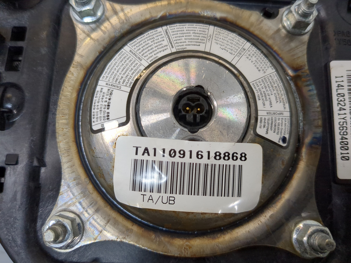 Подушка безопасности в рулевое колесо