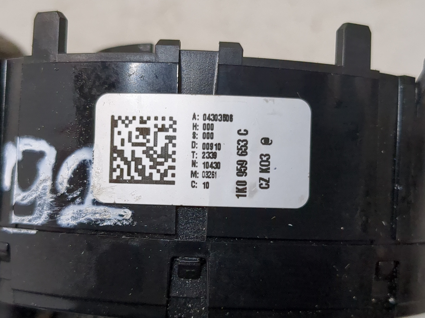 Механизм подрулевой для SRS (ленточный)