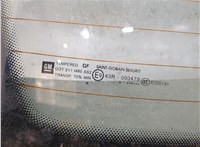 126147, 13266303, 93191543 Крышка (дверь) багажника Opel Corsa D 2006-2014 20966137 #2