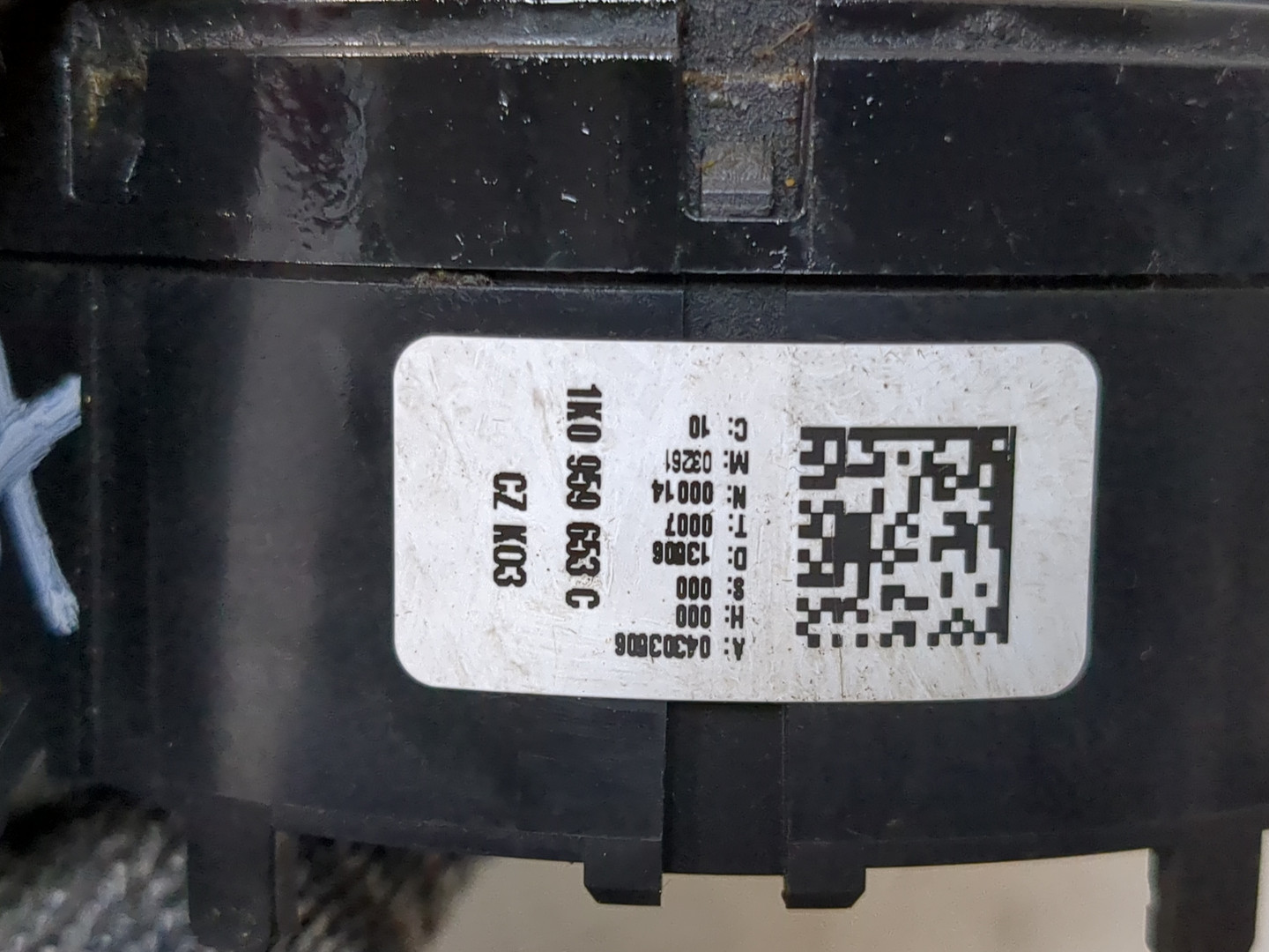 Механизм подрулевой для SRS (ленточный)