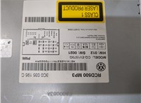  Магнитола Volkswagen Golf 5 2003-2009 20966189 #3