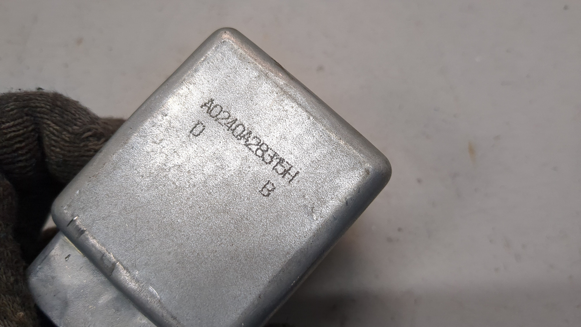 Замок рулевого управления