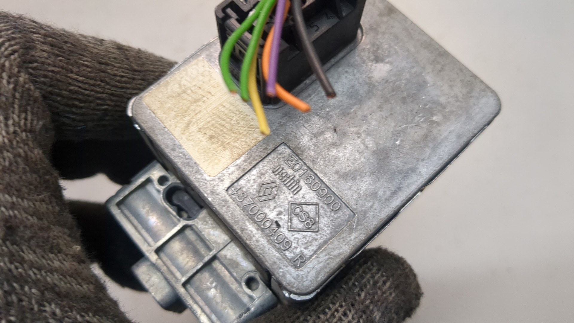 Замок рулевого управления