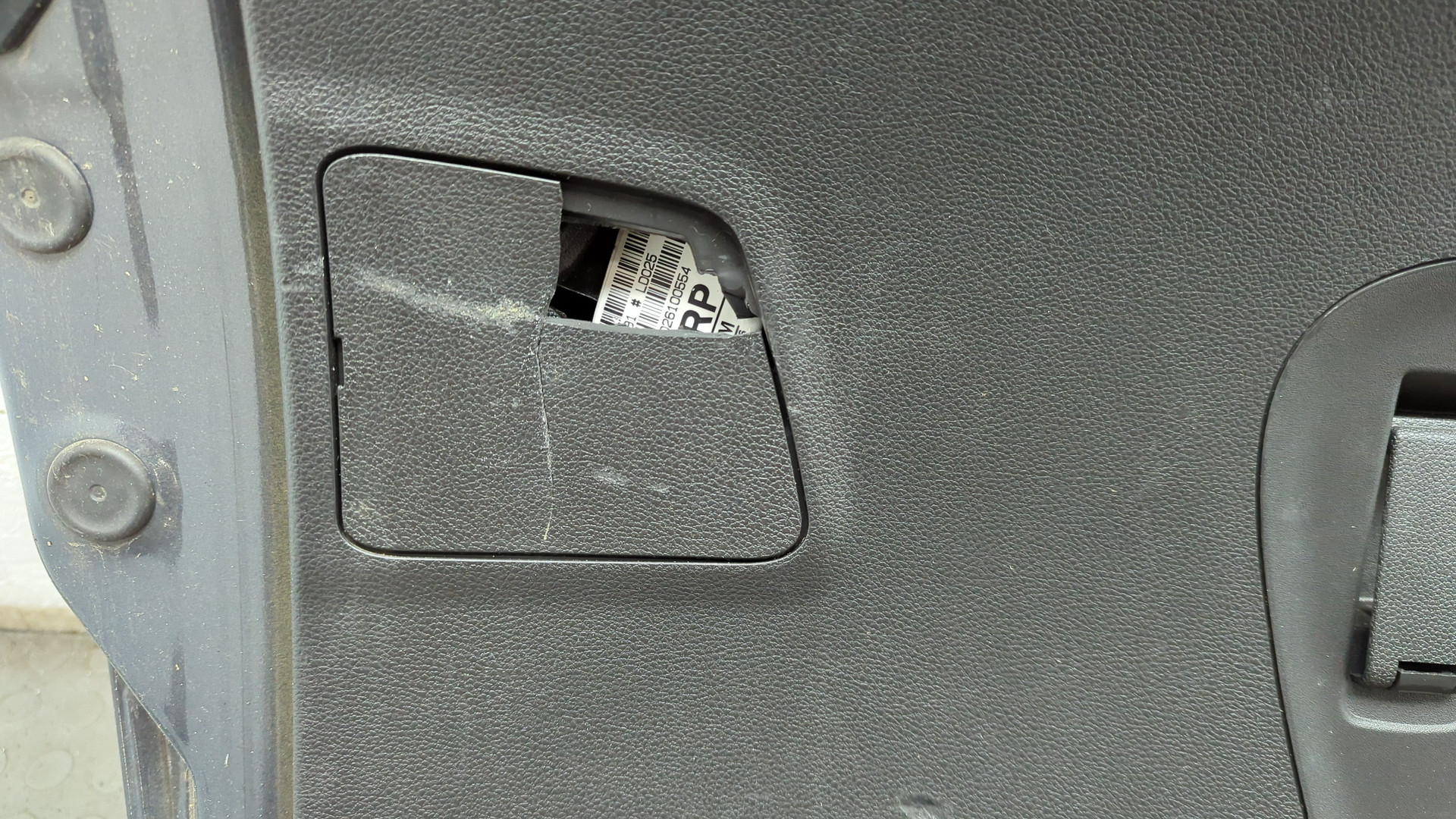 Дверь багажника