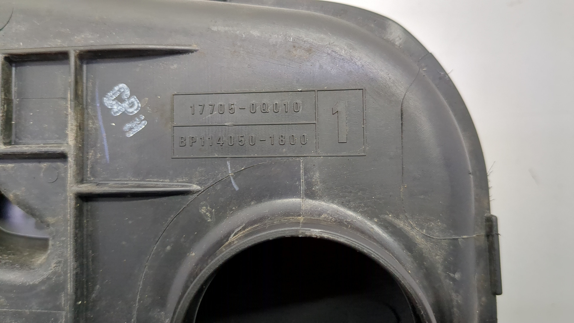 Корпус воздушного фильтра