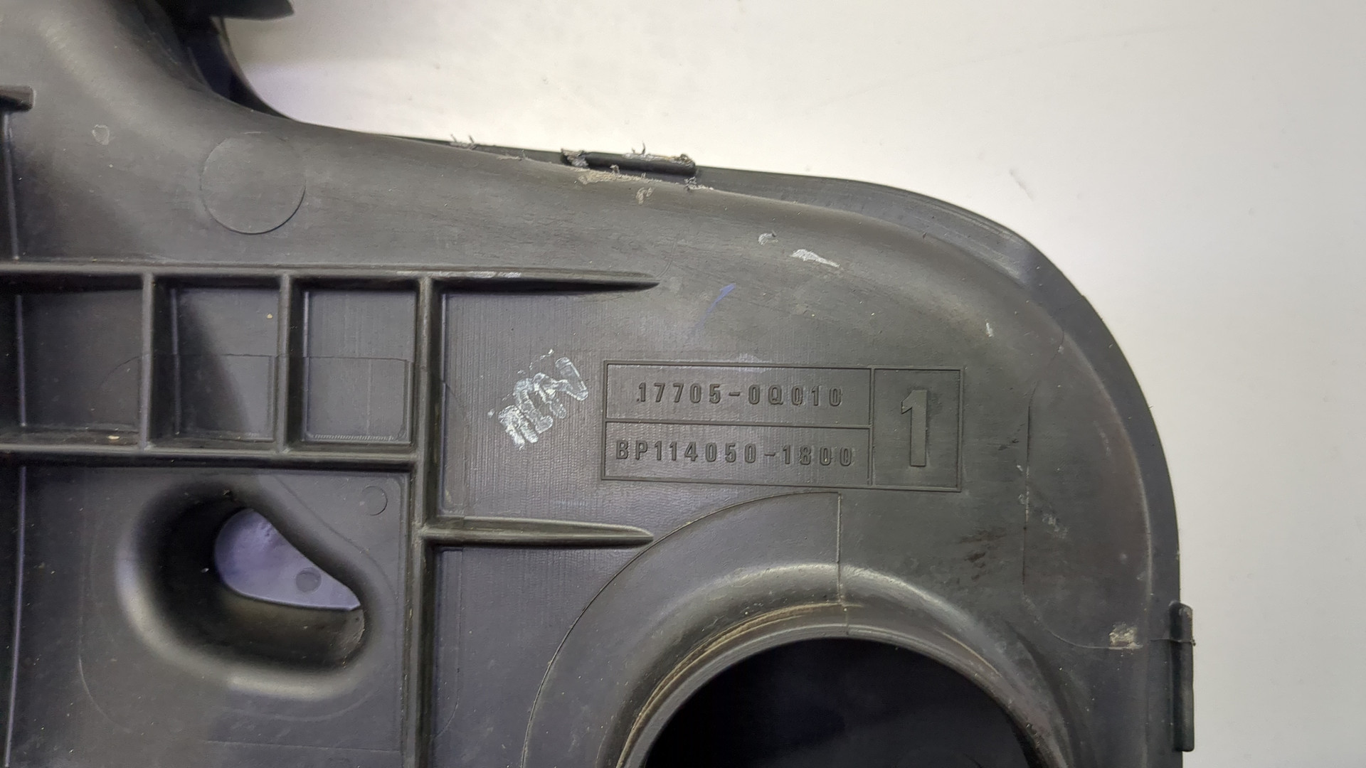 Корпус воздушного фильтра