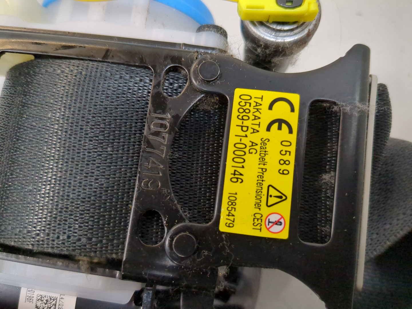 Ремень безопасности