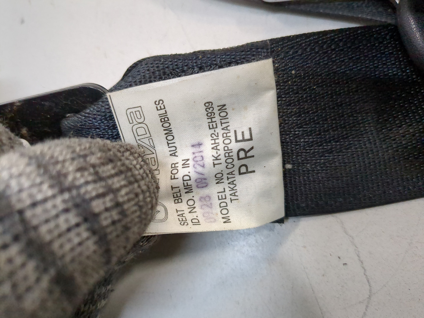 Ремень безопасности