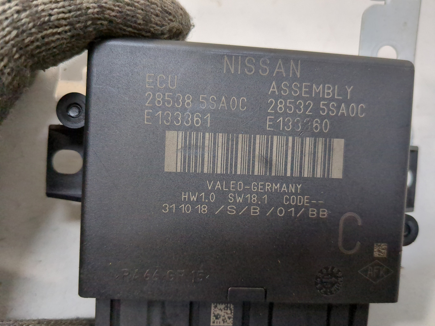 Блок управления парктрониками