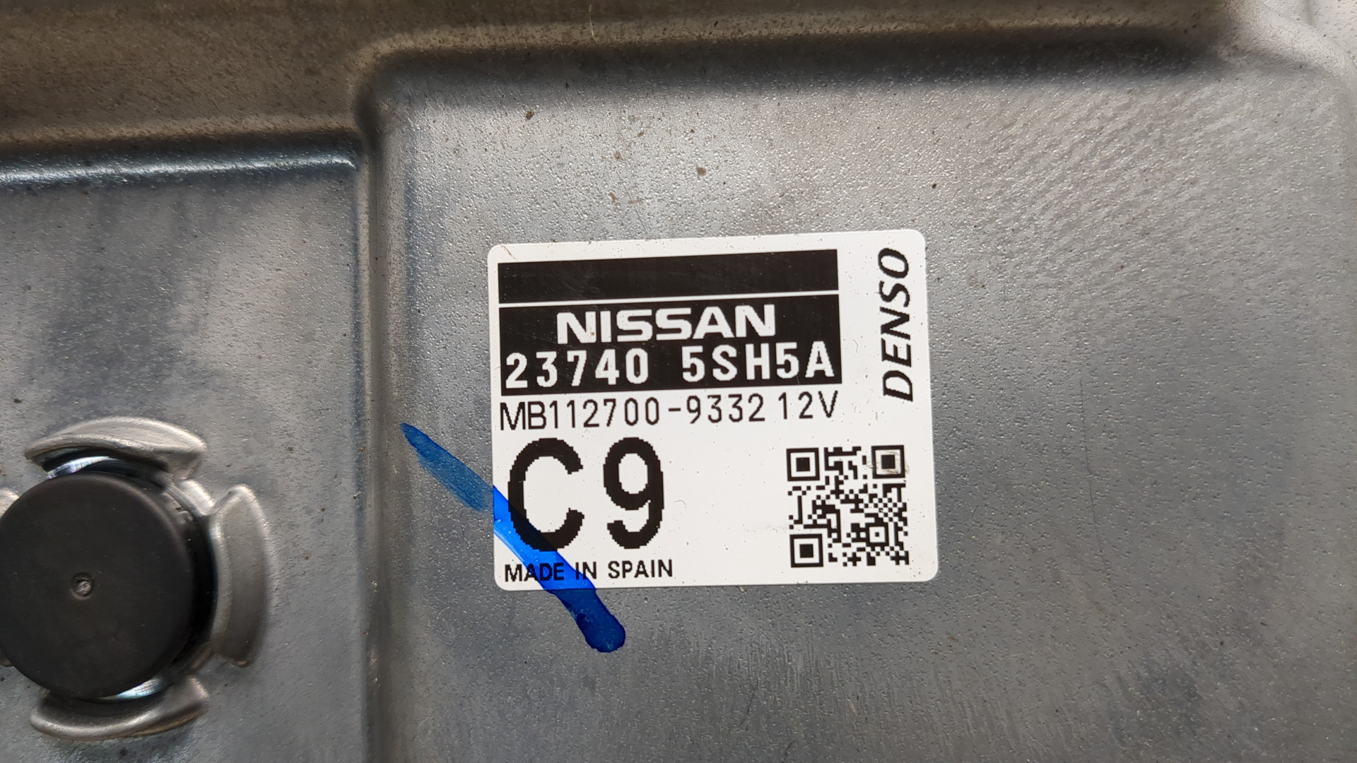 Блок управления двигателем