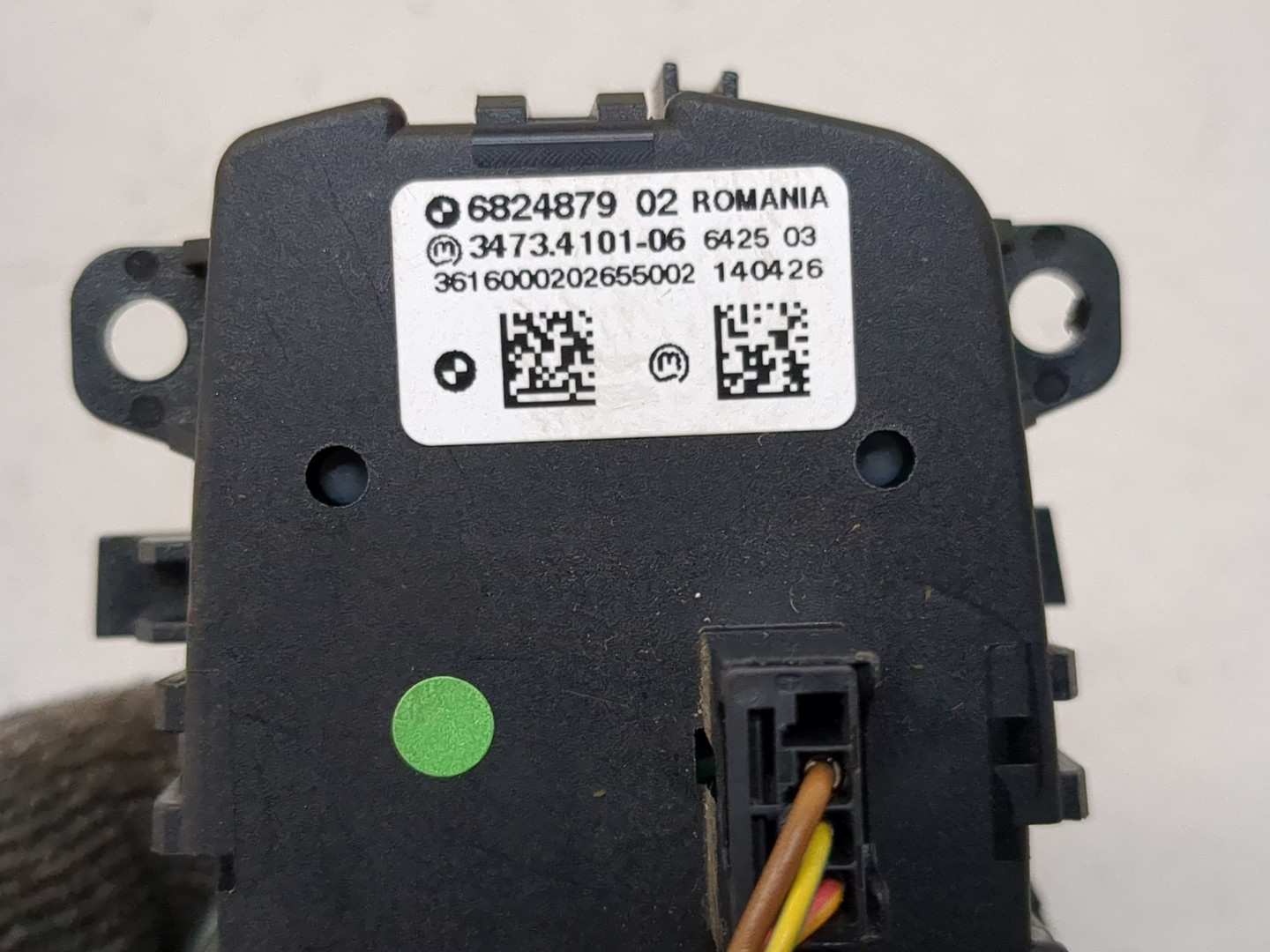 Переключатель света фар