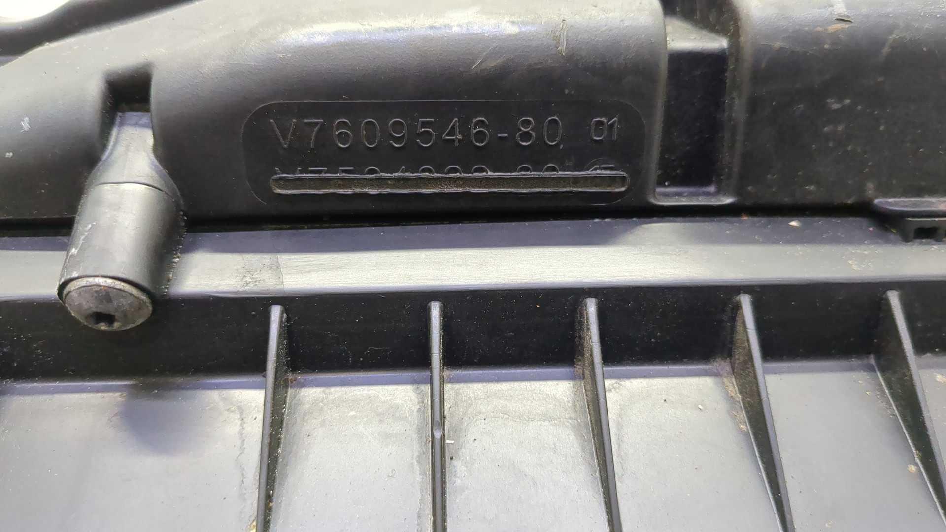 Корпус воздушного фильтра