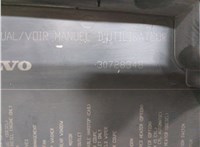 30728348 Блок предохранителей Volvo V50 2004-2012 20966490 #4