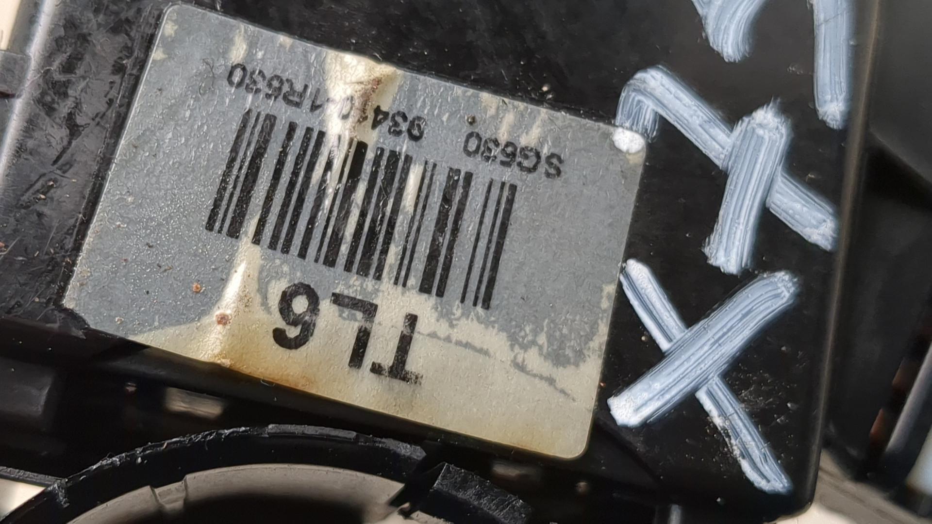 Переключатель подрулевой