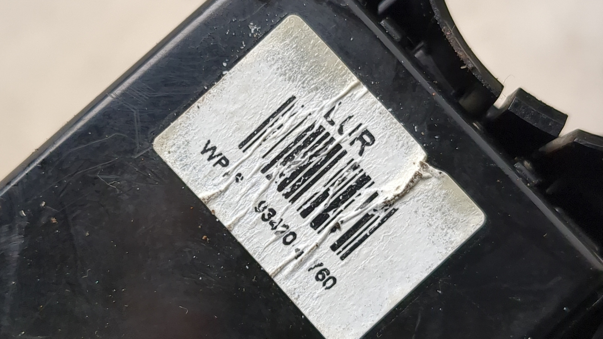 Переключатель подрулевой