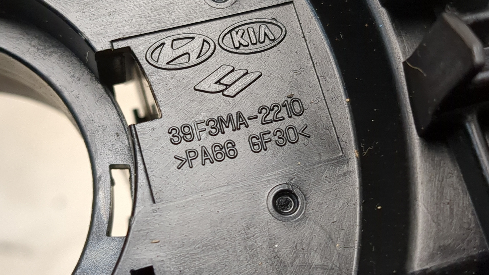 Переключатель подрулевой