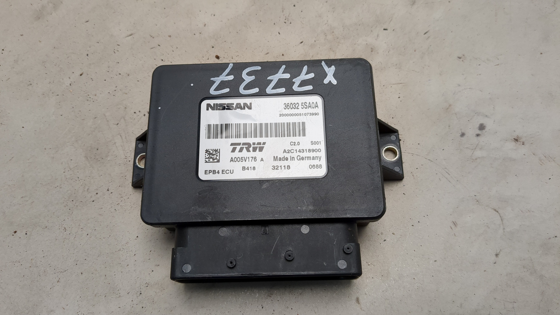 Блок управления парковочным тормозом