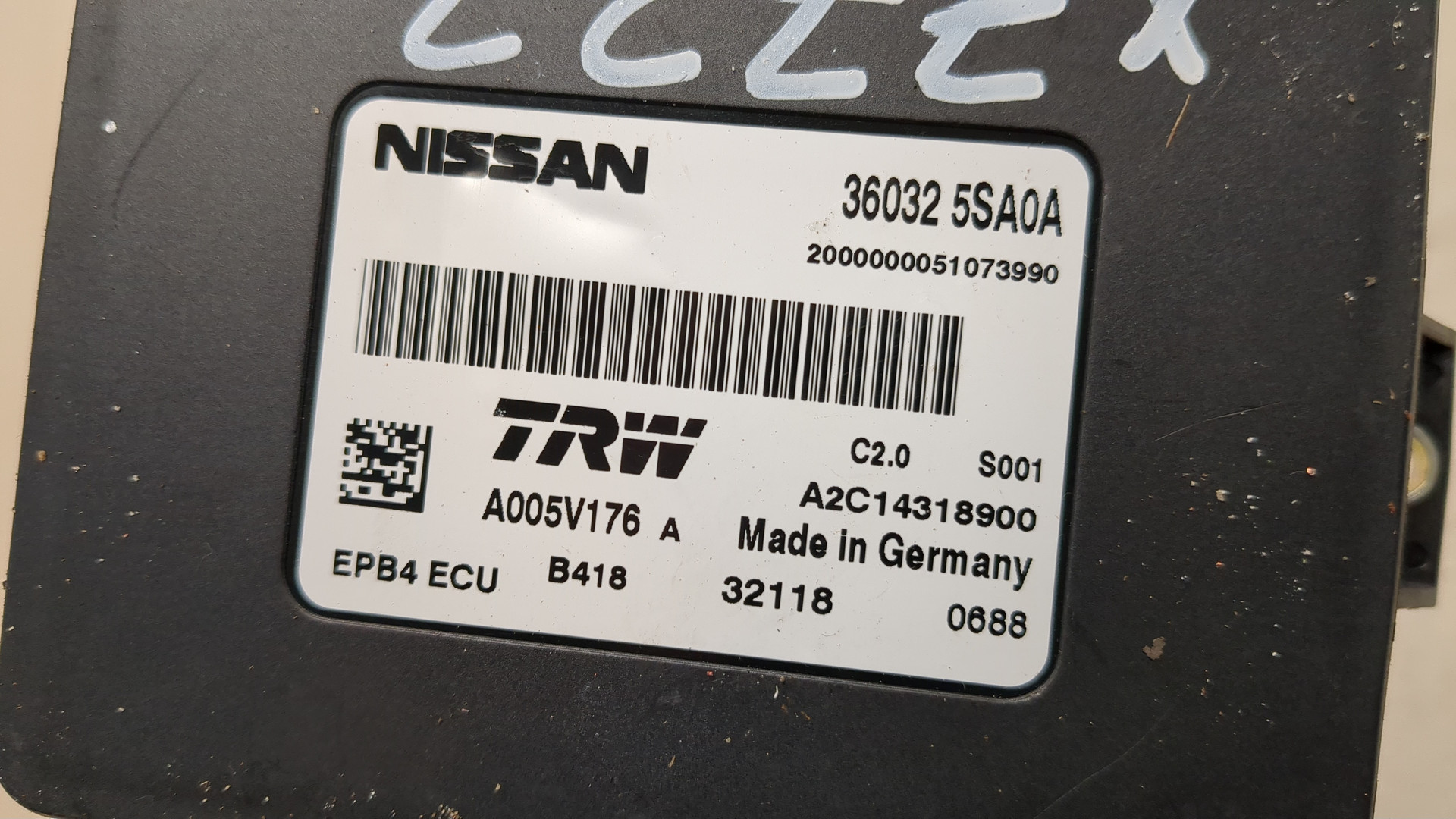 Блок управления парковочным тормозом