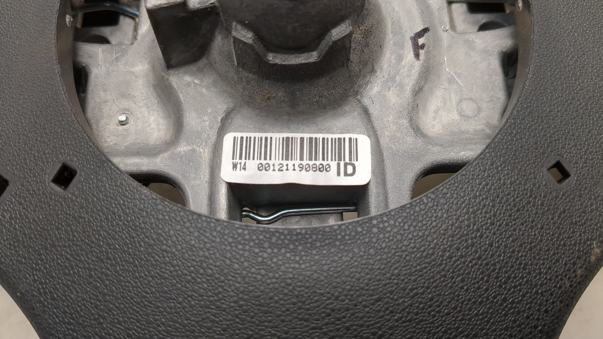 Рулевое колесо (руль)