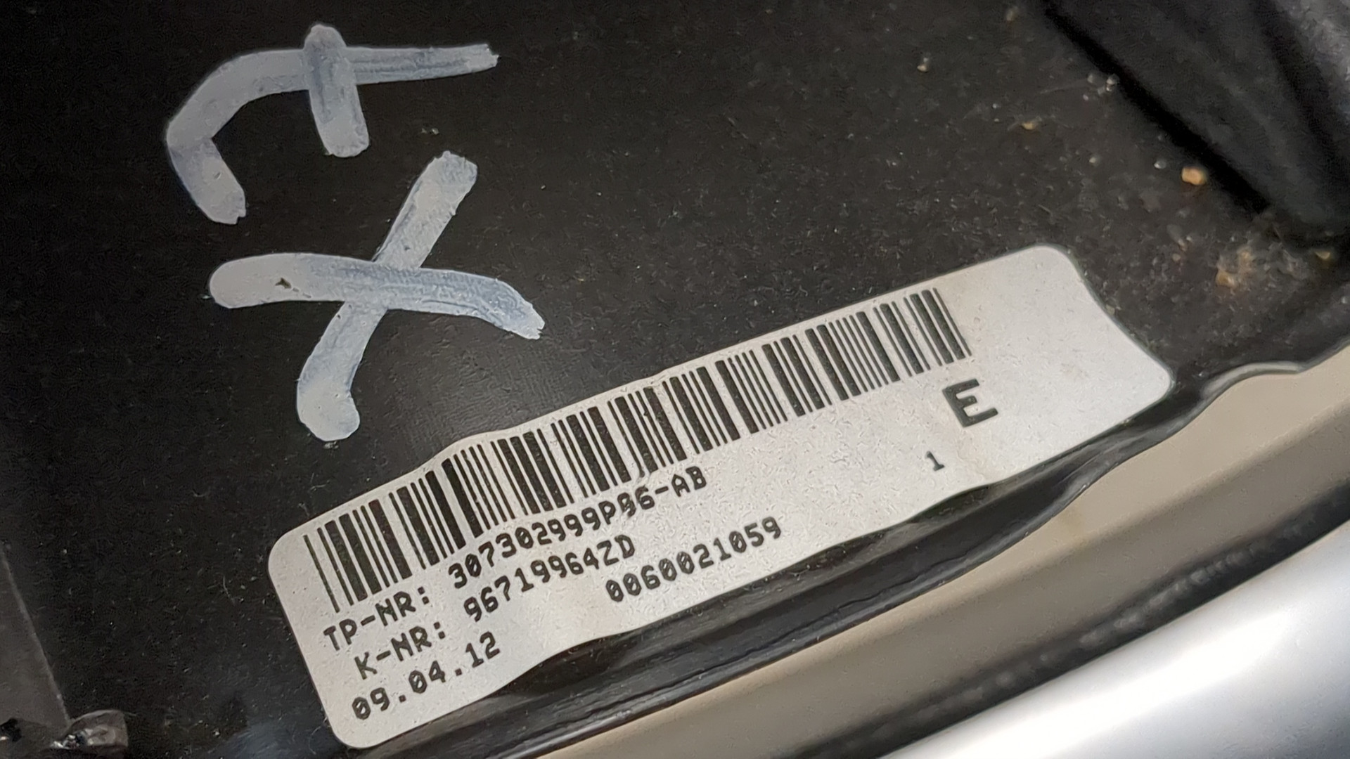 Рулевое колесо (руль)