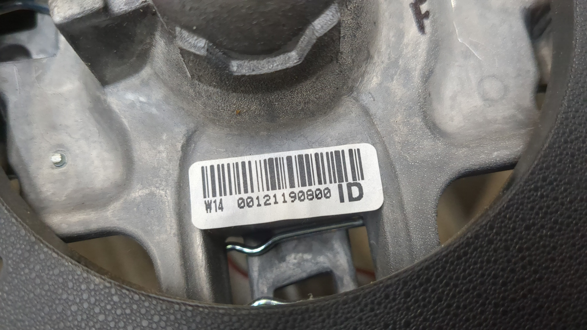 Рулевое колесо (руль)