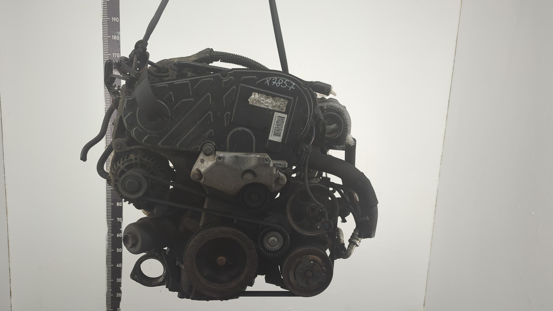 Двигатель (ДВС)