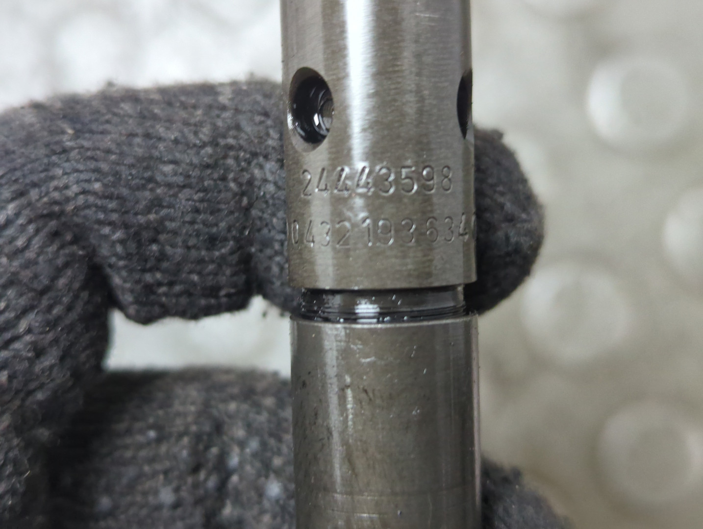 Форсунка дизельная электрическая