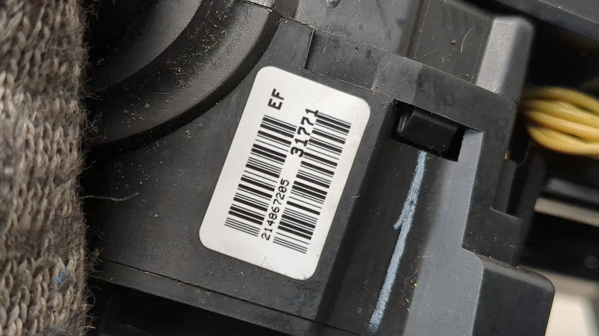 Переключатель подрулевой