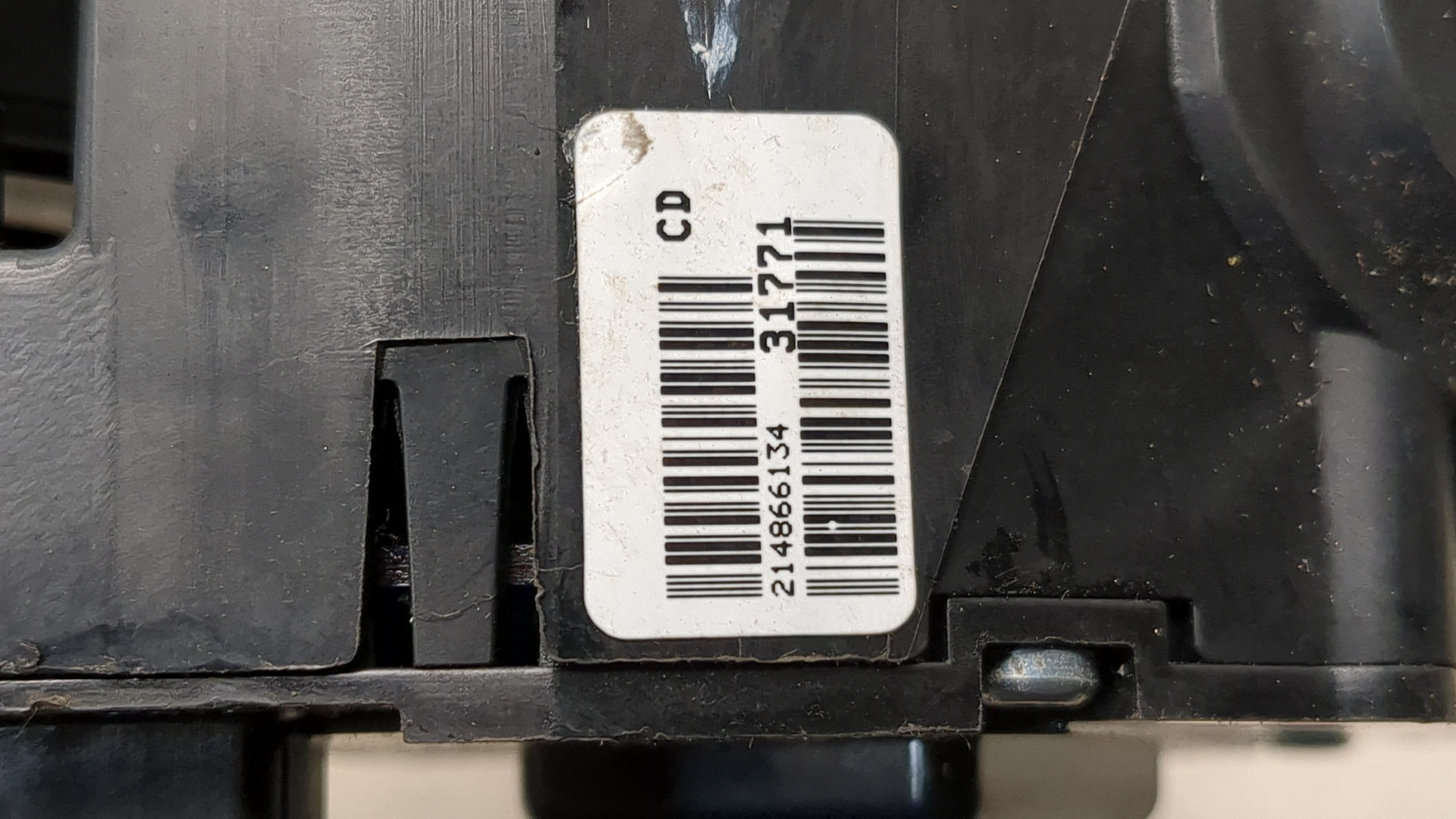 Переключатель подрулевой