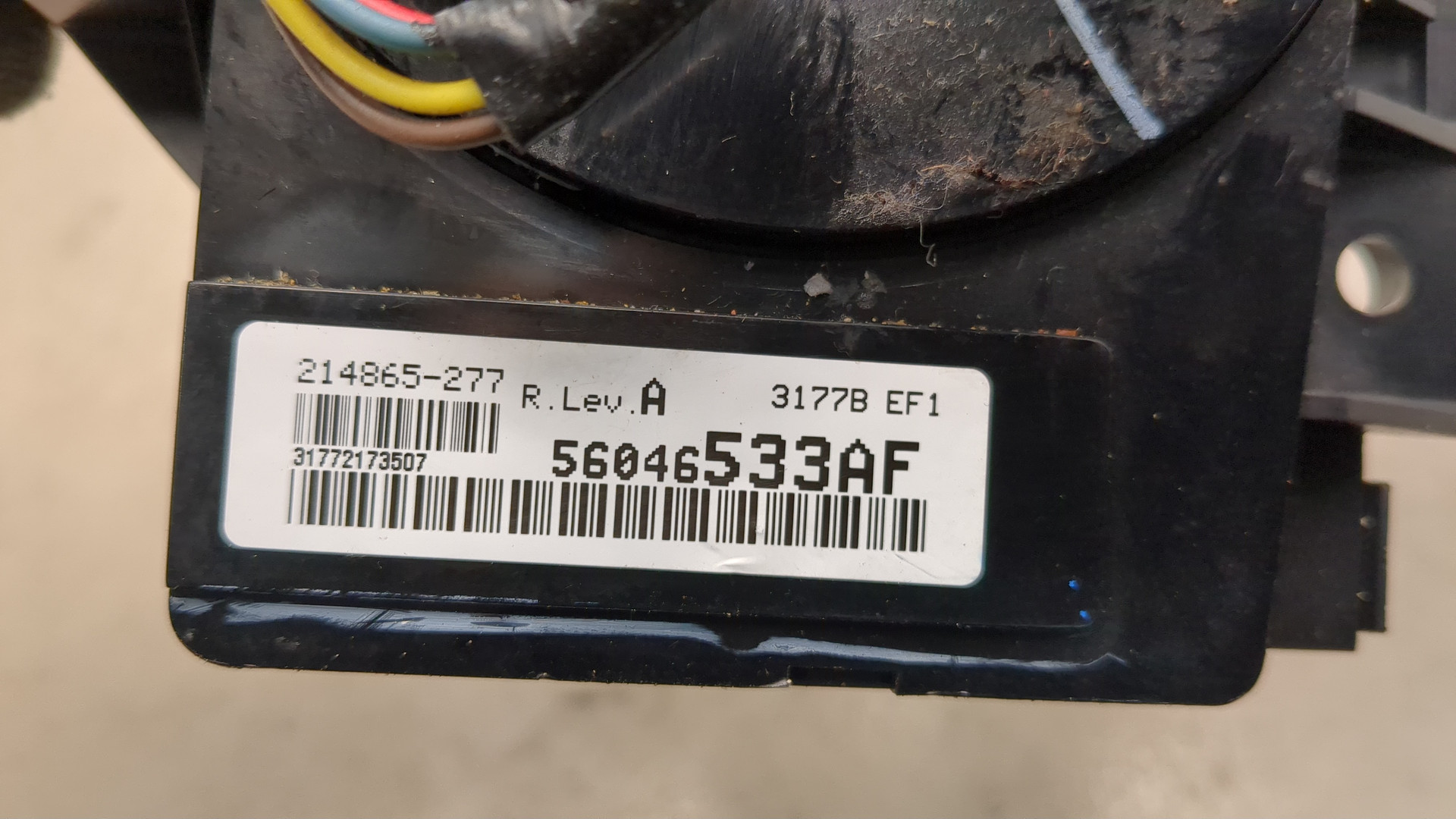 Переключатель подрулевой