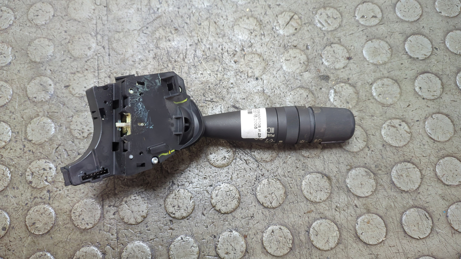 Переключатель поворотов подрулевой