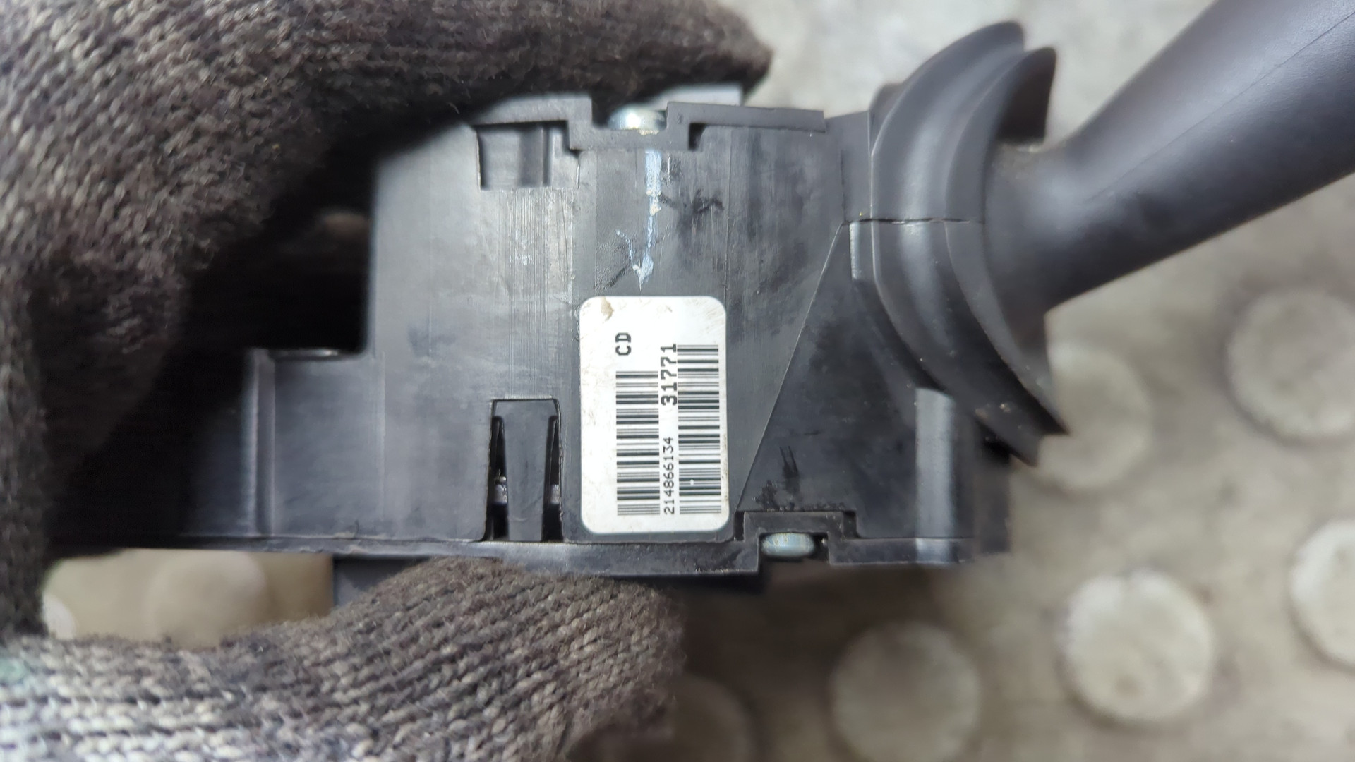 Переключатель поворотов подрулевой